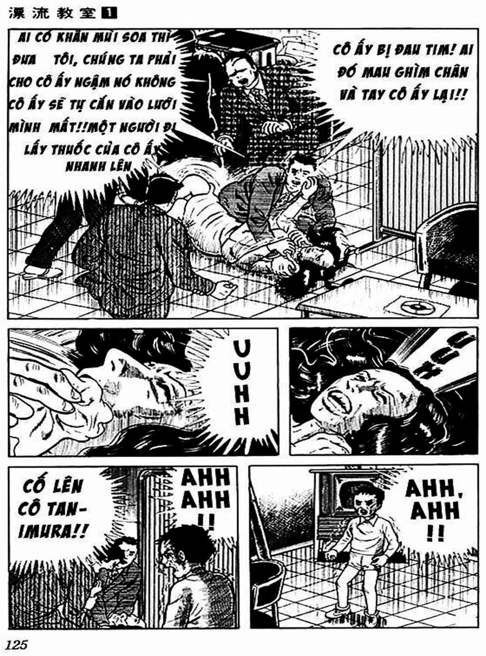 Truyện Tranh Lớp Học Phiêu Lưu - Drifting Classroom trang 5