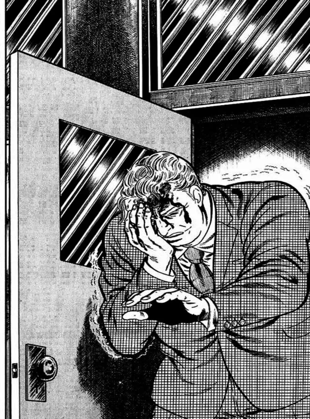 Truyện Tranh Lớp Học Phiêu Lưu - Drifting Classroom trang 5