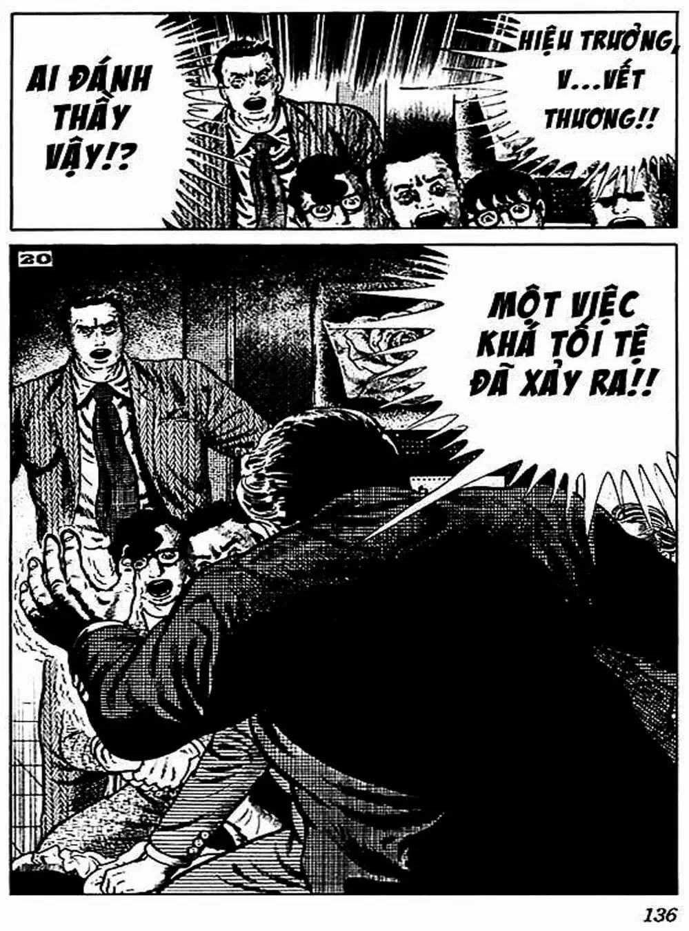 Truyện Tranh Lớp Học Phiêu Lưu - Drifting Classroom trang 5