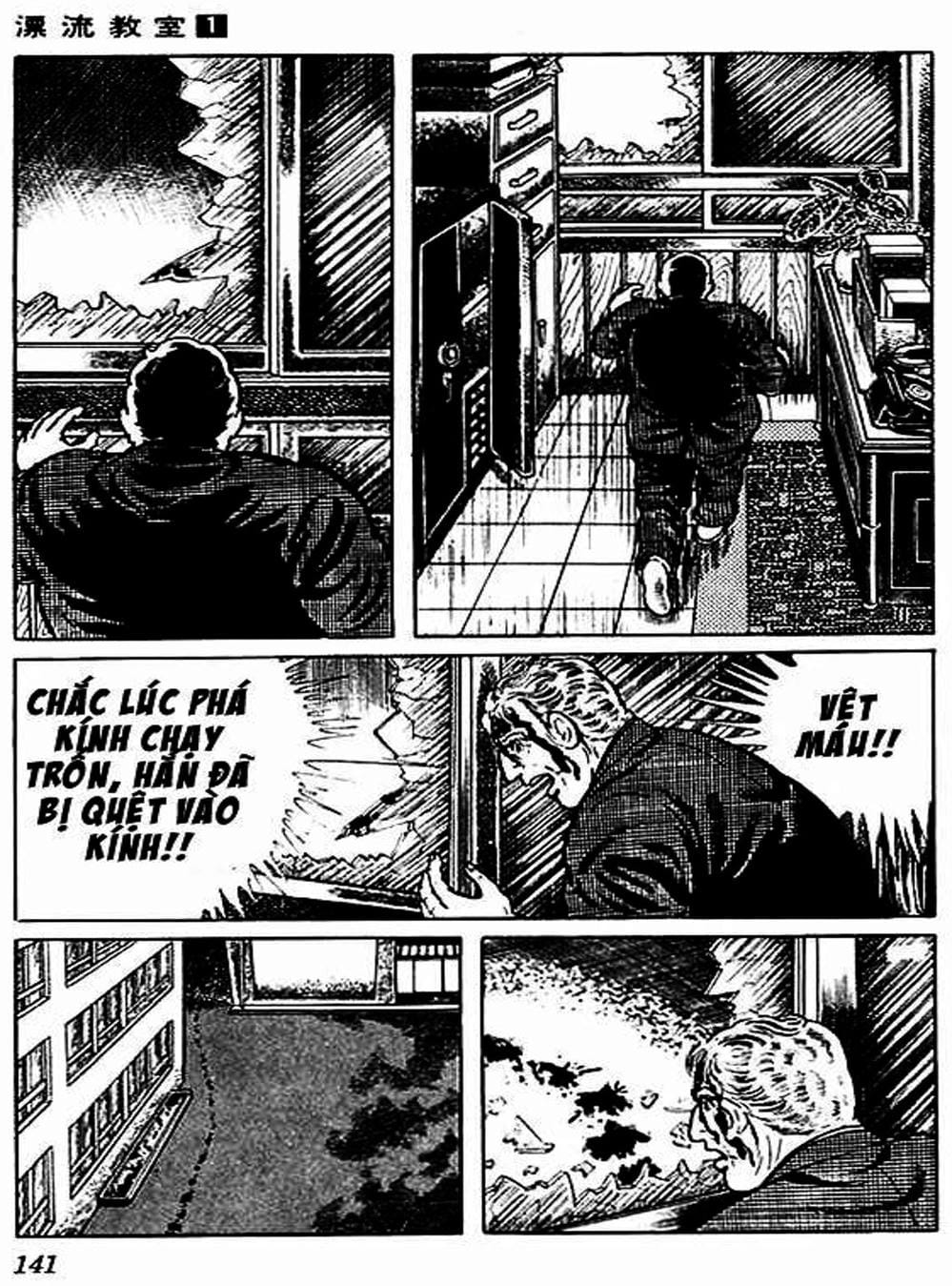 Truyện Tranh Lớp Học Phiêu Lưu - Drifting Classroom trang 5