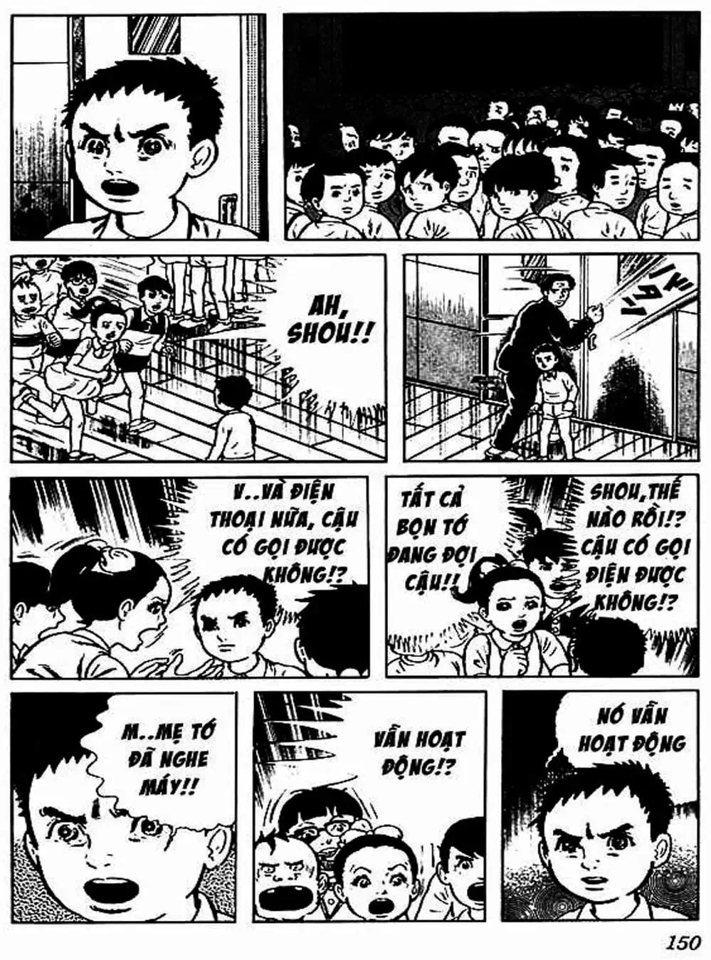 Truyện Tranh Lớp Học Phiêu Lưu - Drifting Classroom trang 5