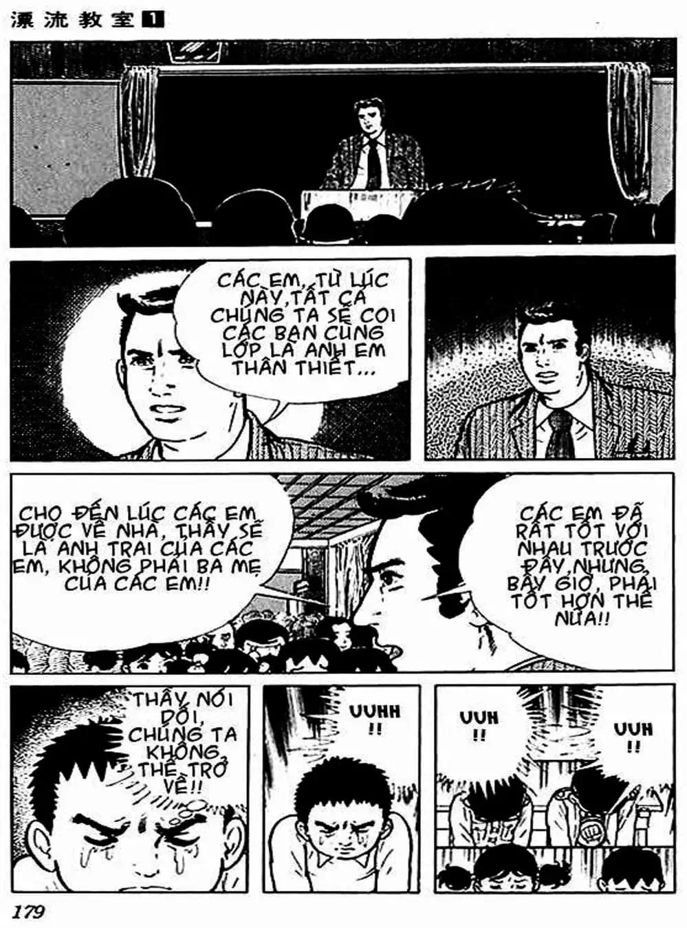 Truyện Tranh Lớp Học Phiêu Lưu - Drifting Classroom trang 5