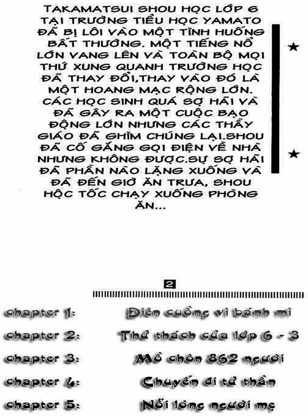 Truyện Tranh Lớp Học Phiêu Lưu - Drifting Classroom trang 5