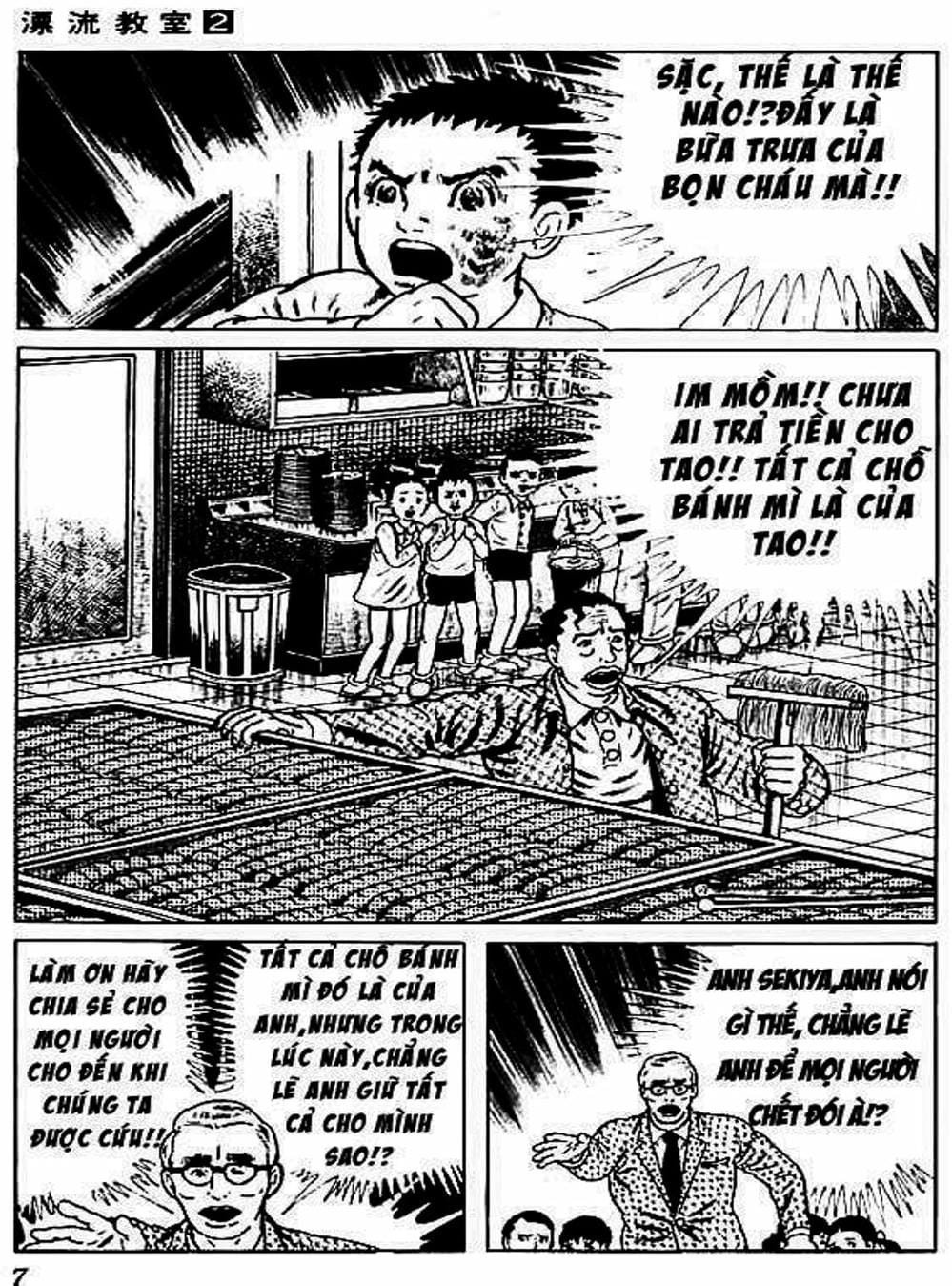 Truyện Tranh Lớp Học Phiêu Lưu - Drifting Classroom trang 5