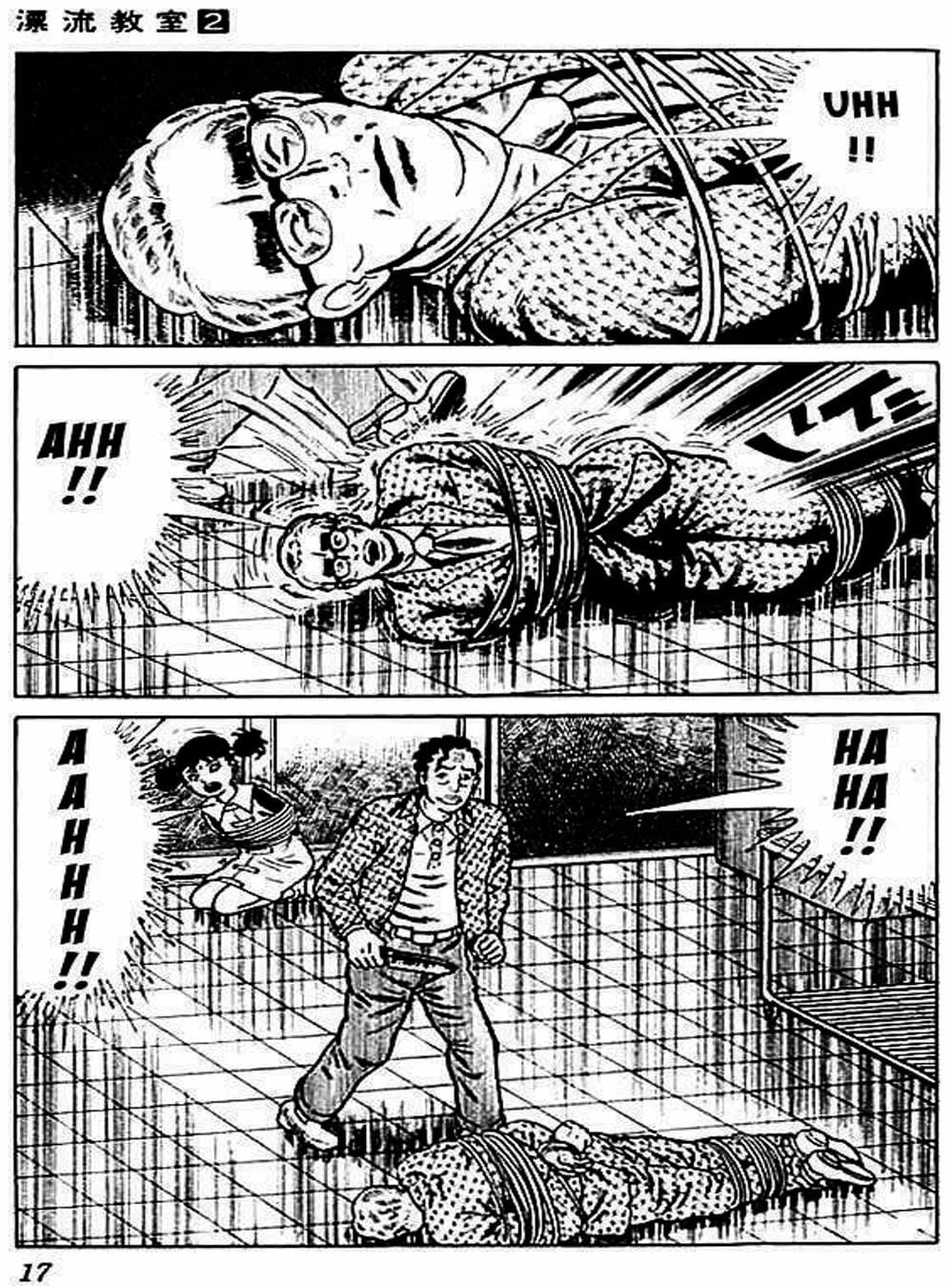 Truyện Tranh Lớp Học Phiêu Lưu - Drifting Classroom trang 5