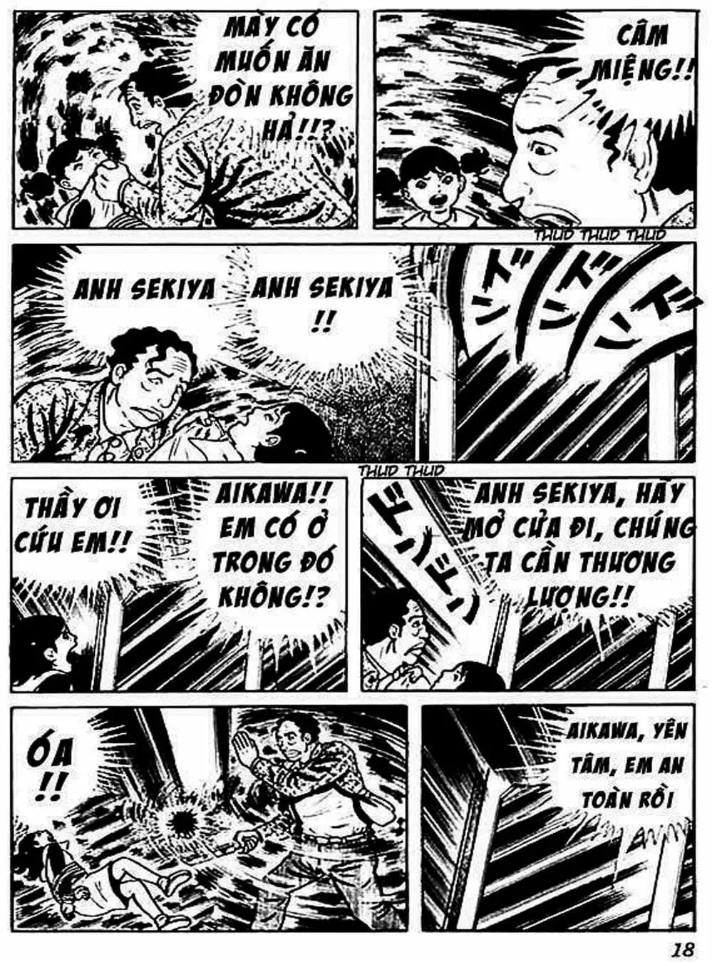 Truyện Tranh Lớp Học Phiêu Lưu - Drifting Classroom trang 5