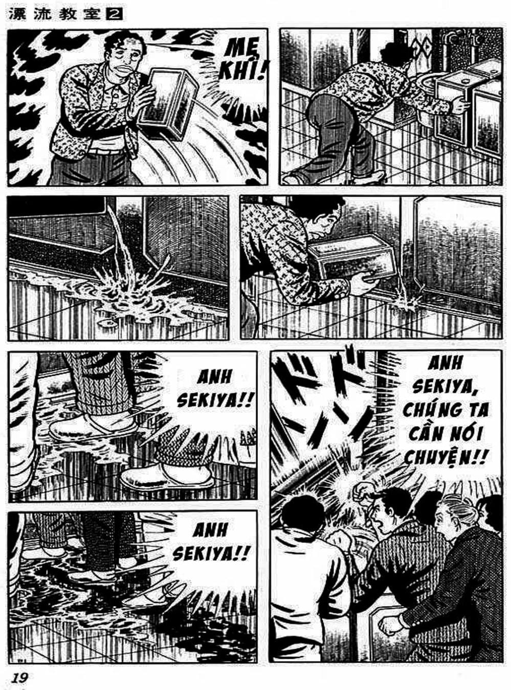 Truyện Tranh Lớp Học Phiêu Lưu - Drifting Classroom trang 5