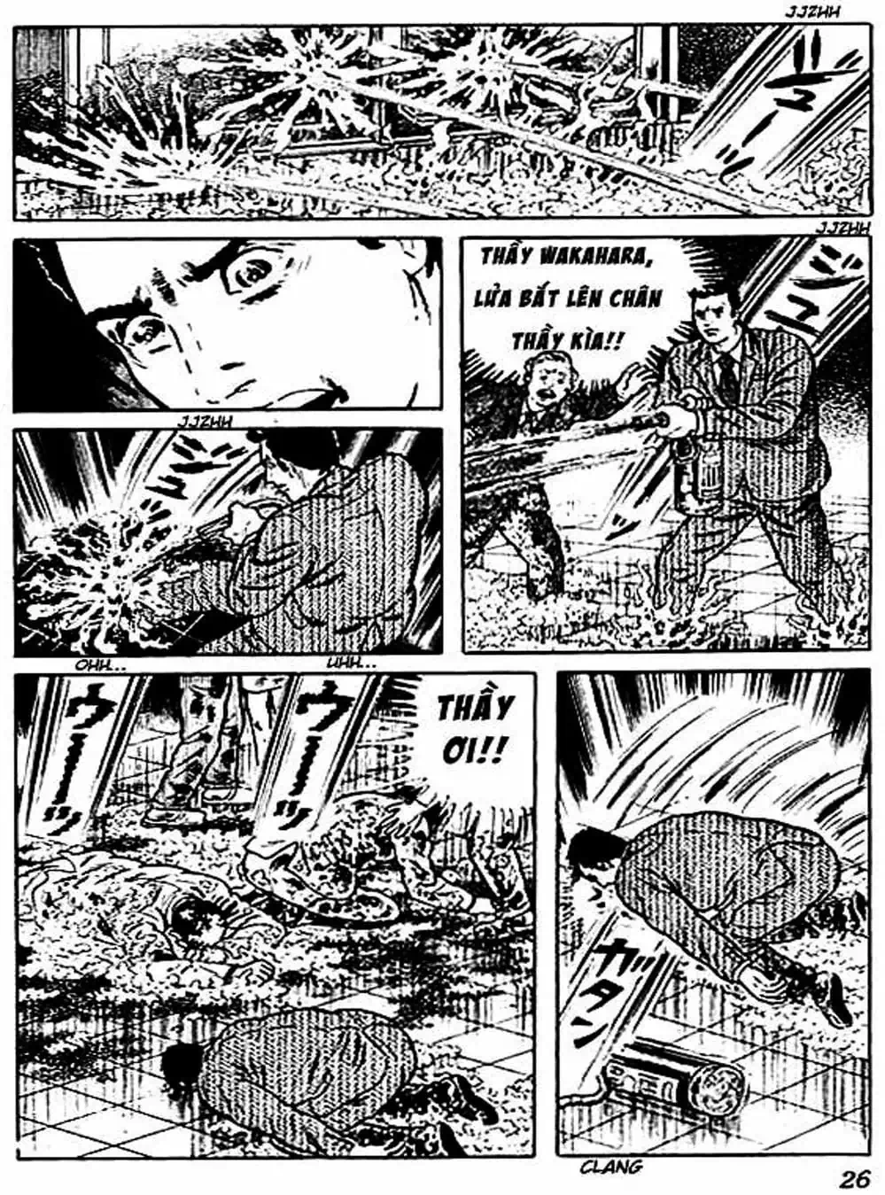 Truyện Tranh Lớp Học Phiêu Lưu - Drifting Classroom trang 5