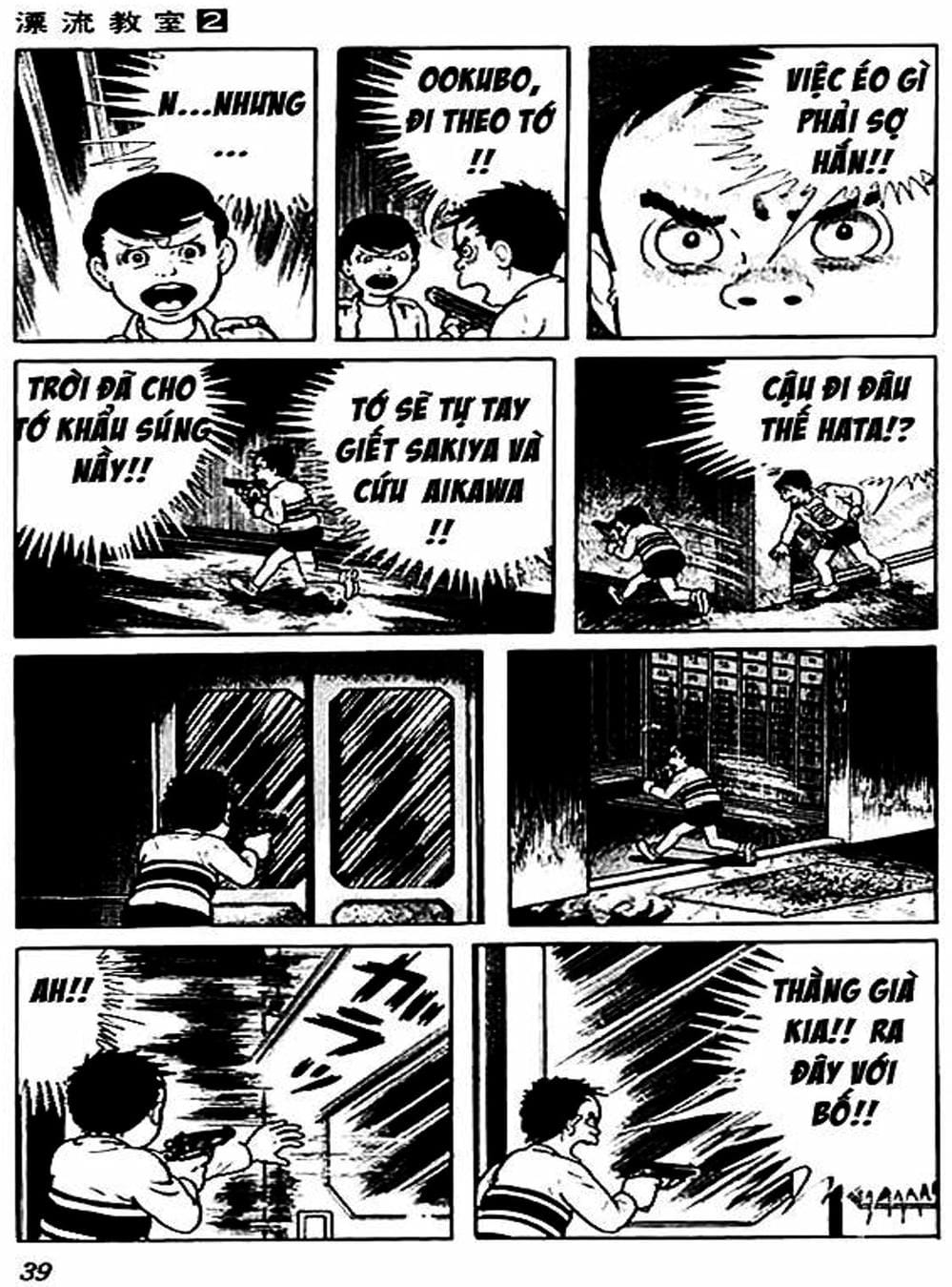 Truyện Tranh Lớp Học Phiêu Lưu - Drifting Classroom trang 5