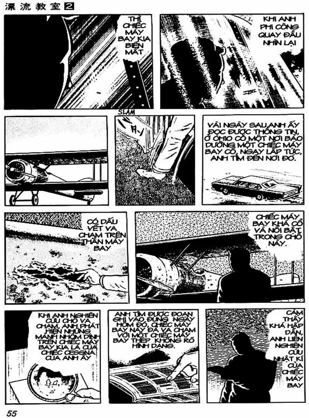Truyện Tranh Lớp Học Phiêu Lưu - Drifting Classroom trang 5