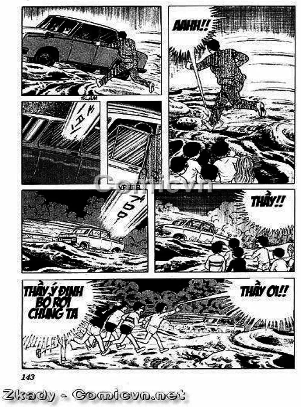 Truyện Tranh Lớp Học Phiêu Lưu - Drifting Classroom trang 5