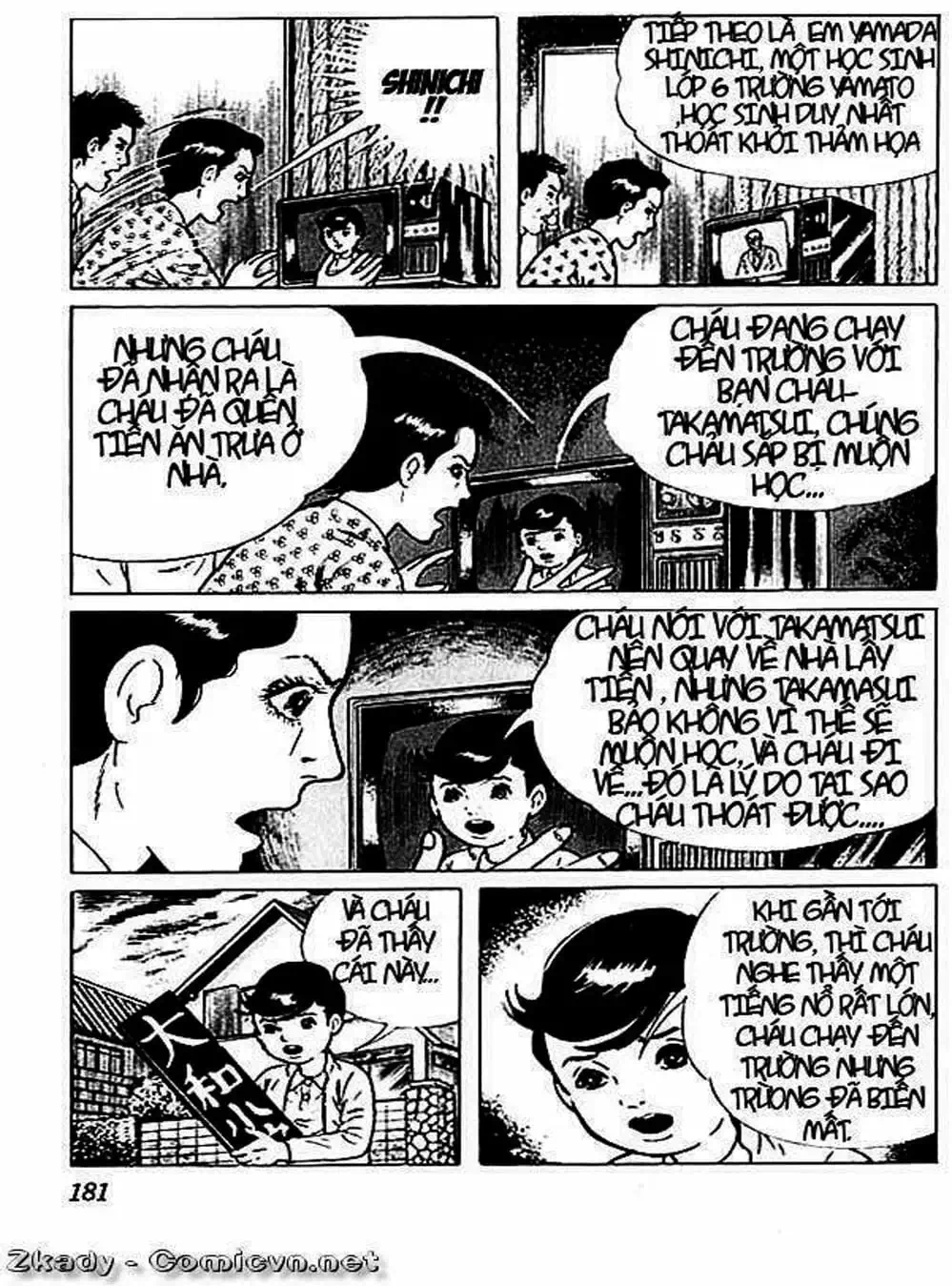 Truyện Tranh Lớp Học Phiêu Lưu - Drifting Classroom trang 5