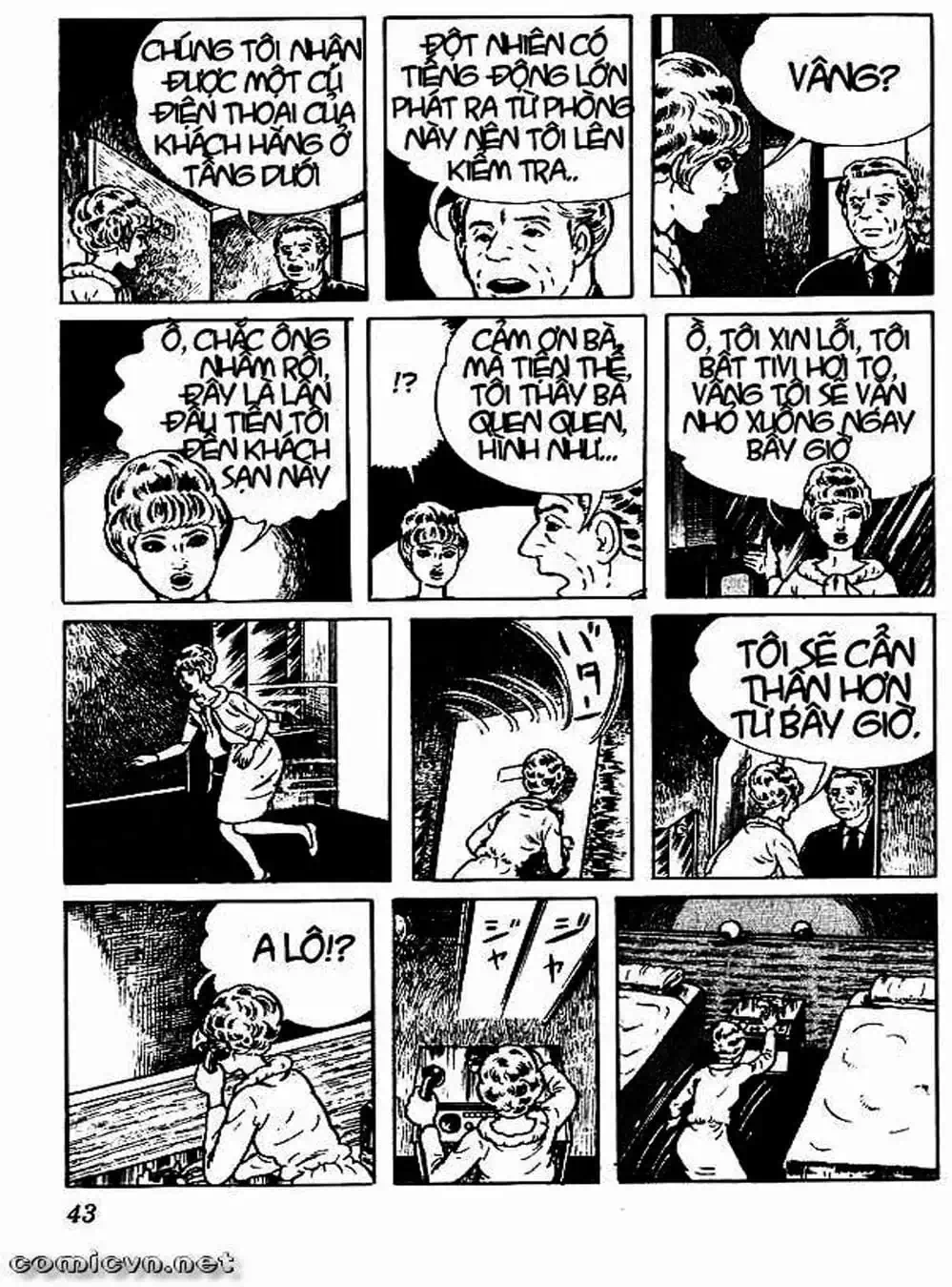 Truyện Tranh Lớp Học Phiêu Lưu - Drifting Classroom trang 5