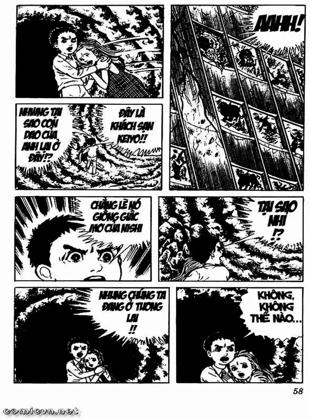 Truyện Tranh Lớp Học Phiêu Lưu - Drifting Classroom trang 5