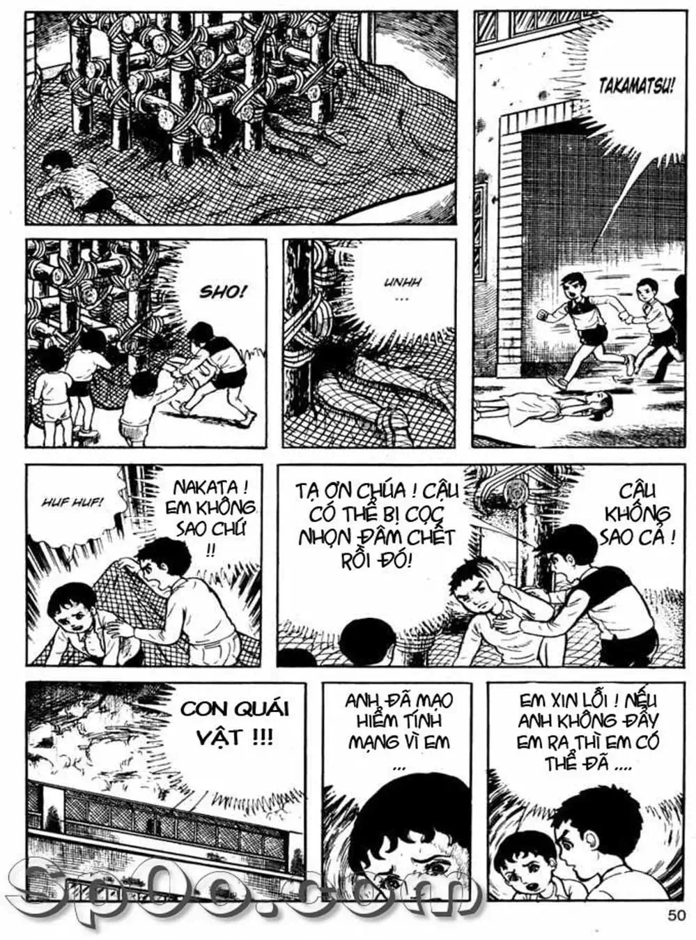 Truyện Tranh Lớp Học Phiêu Lưu - Drifting Classroom trang 5