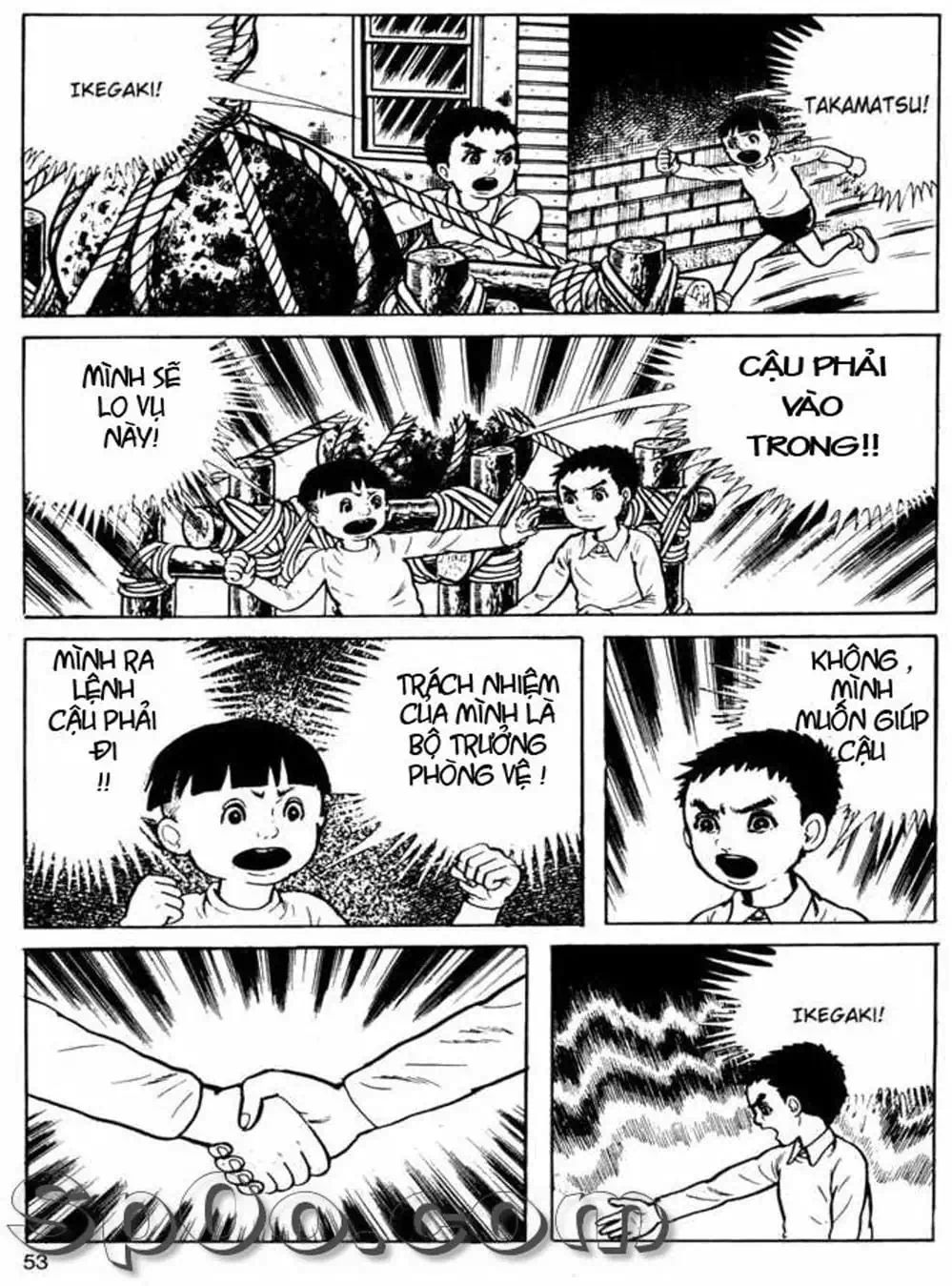 Truyện Tranh Lớp Học Phiêu Lưu - Drifting Classroom trang 5