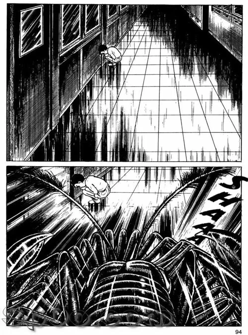 Truyện Tranh Lớp Học Phiêu Lưu - Drifting Classroom trang 5