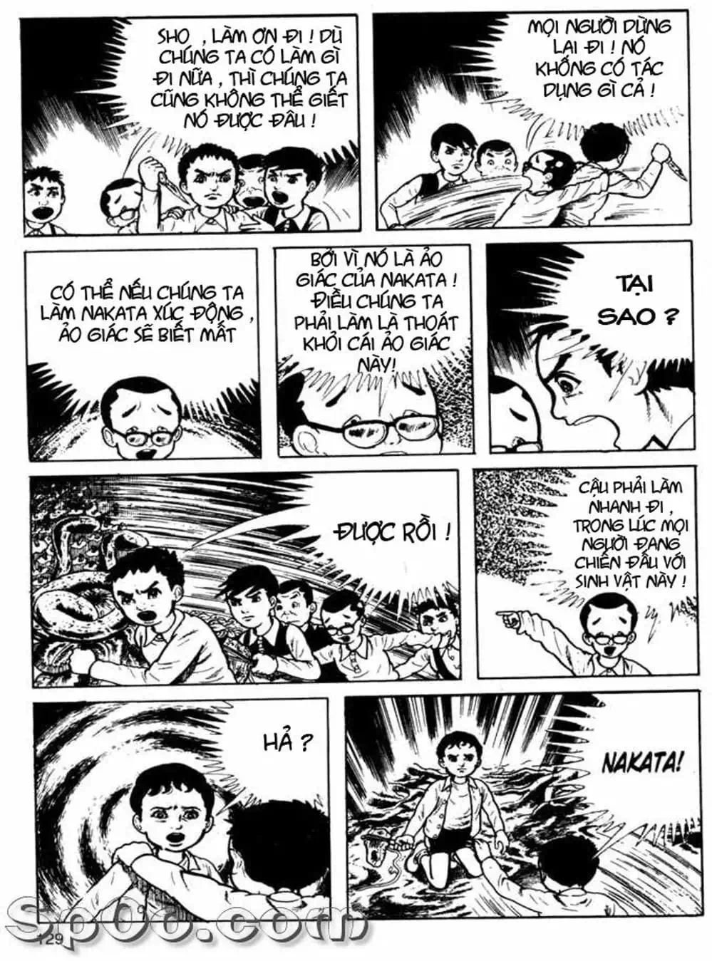 Truyện Tranh Lớp Học Phiêu Lưu - Drifting Classroom trang 5