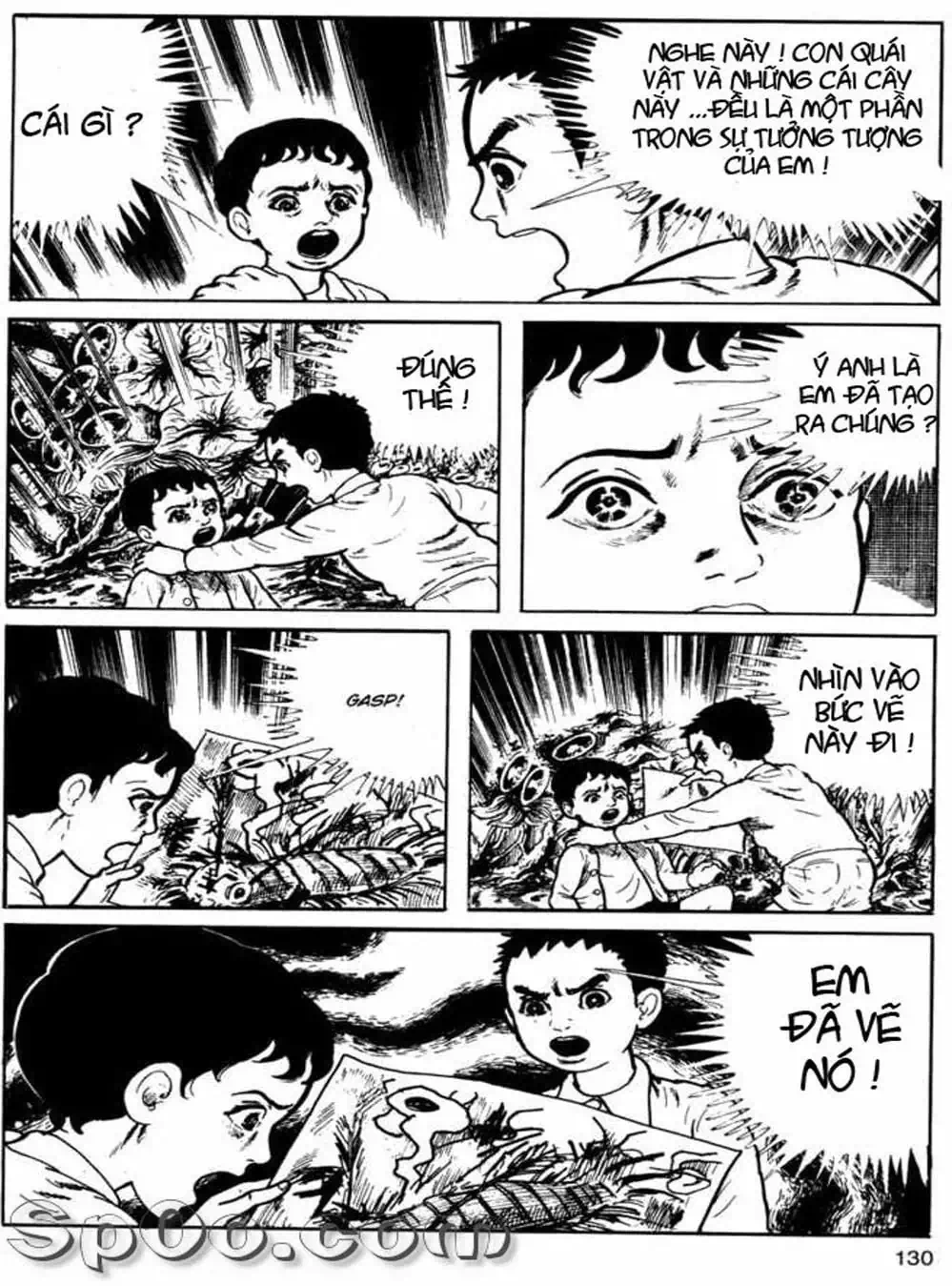 Truyện Tranh Lớp Học Phiêu Lưu - Drifting Classroom trang 5