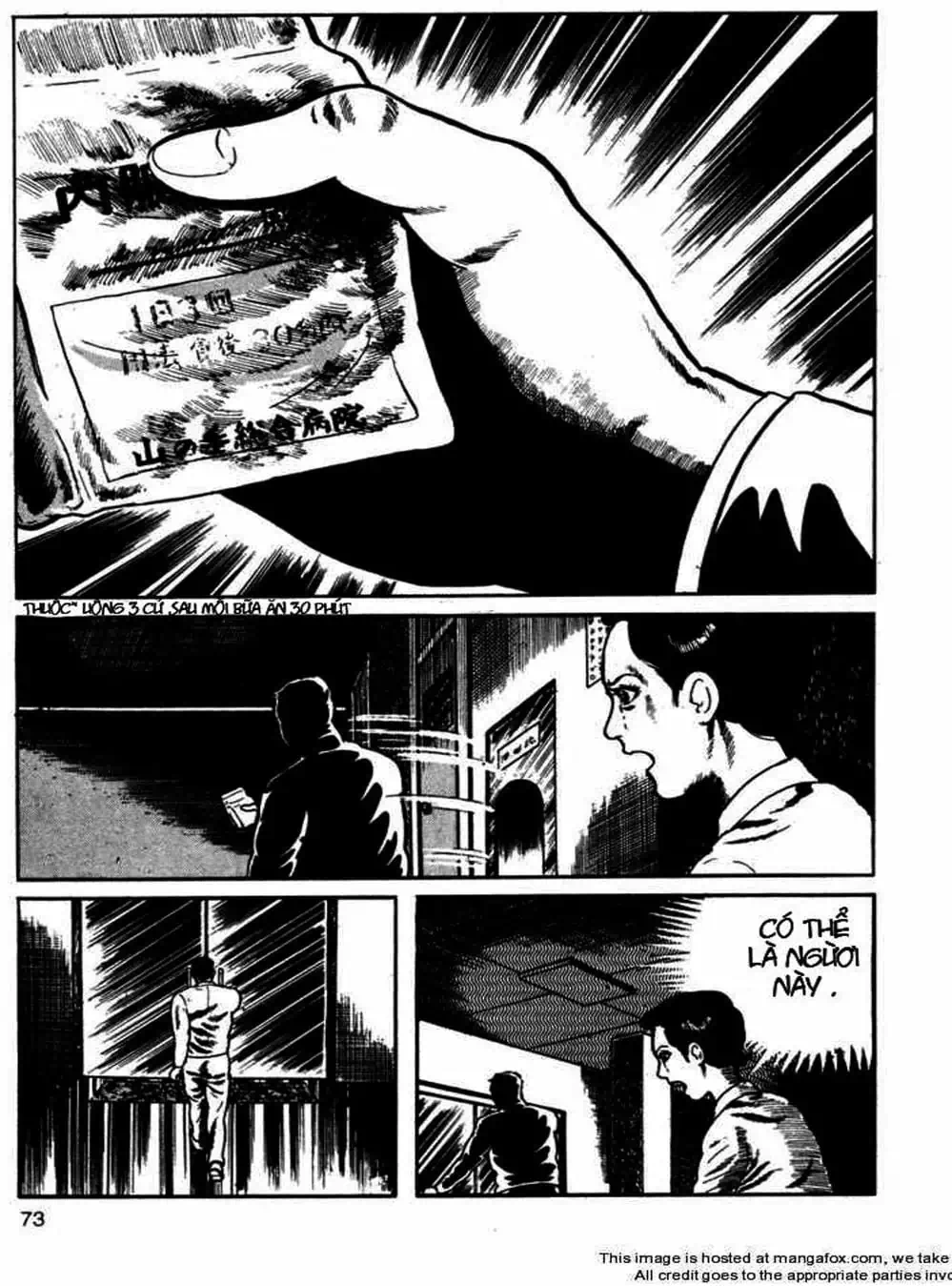 Truyện Tranh Lớp Học Phiêu Lưu - Drifting Classroom trang 5