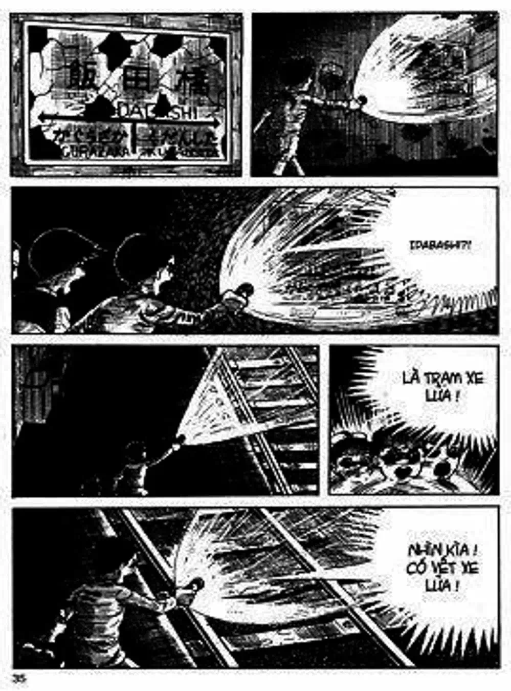 Truyện Tranh Lớp Học Phiêu Lưu - Drifting Classroom trang 5