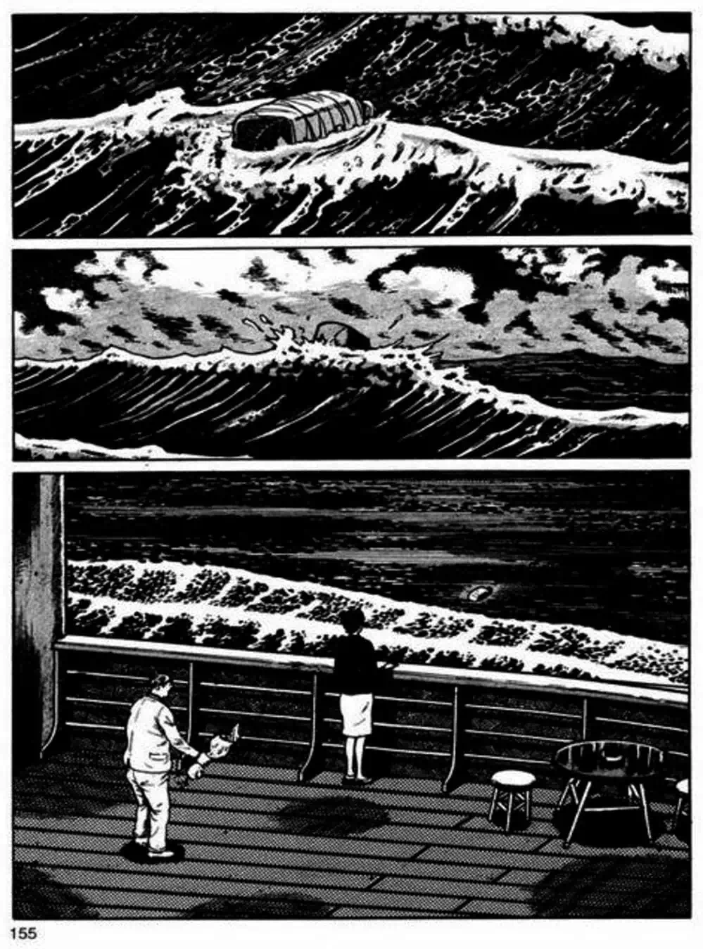 Truyện Tranh Lớp Học Phiêu Lưu - Drifting Classroom trang 5