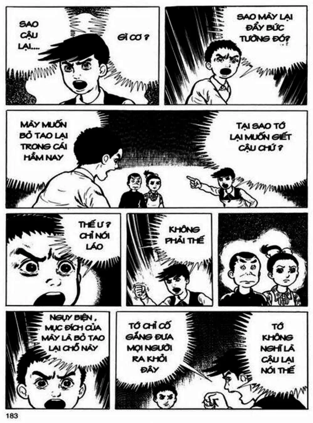 Truyện Tranh Lớp Học Phiêu Lưu - Drifting Classroom trang 5