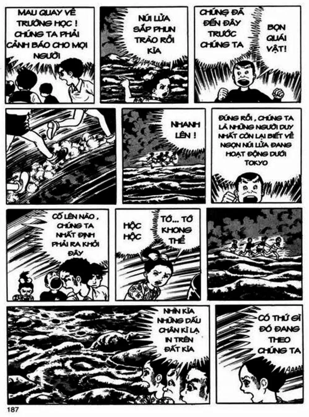 Truyện Tranh Lớp Học Phiêu Lưu - Drifting Classroom trang 5