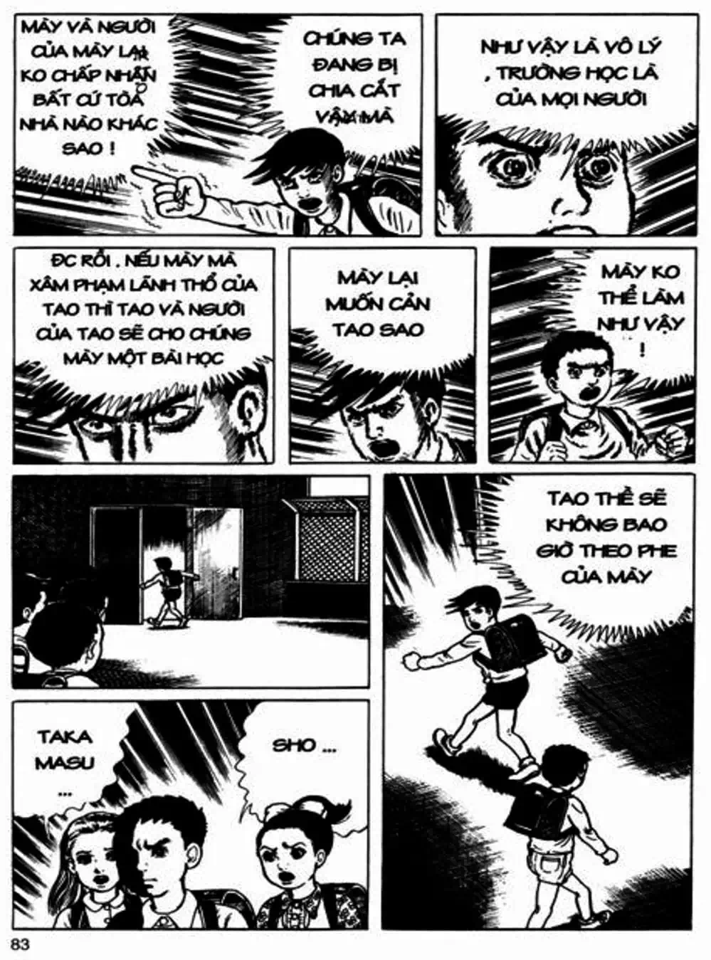 Truyện Tranh Lớp Học Phiêu Lưu - Drifting Classroom trang 5