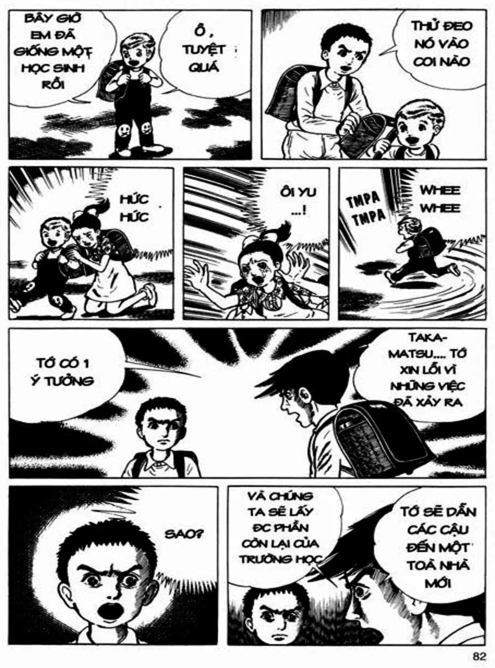 Truyện Tranh Lớp Học Phiêu Lưu - Drifting Classroom trang 5