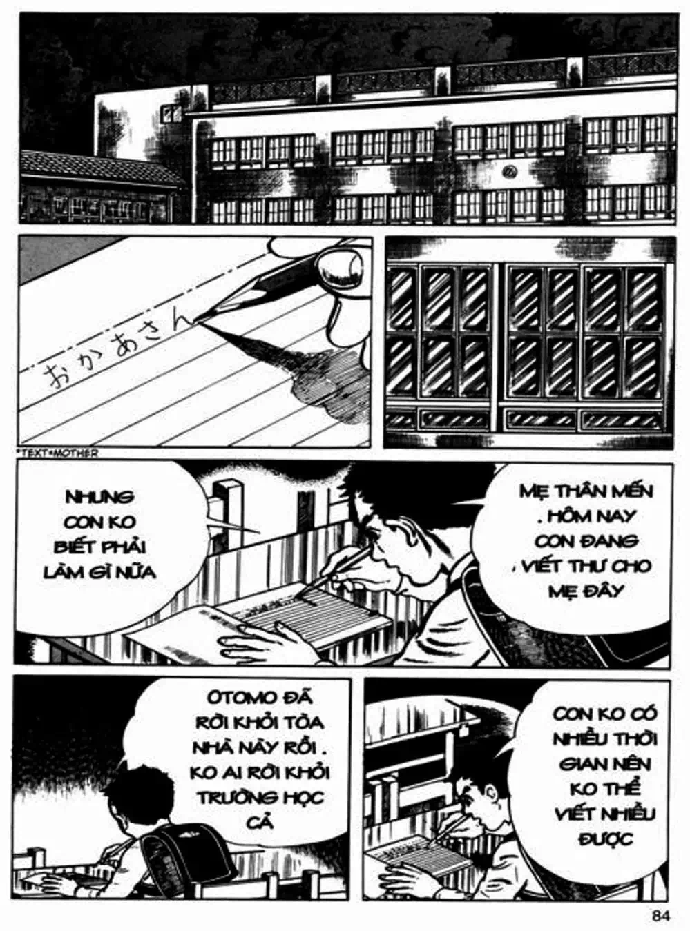 Truyện Tranh Lớp Học Phiêu Lưu - Drifting Classroom trang 5