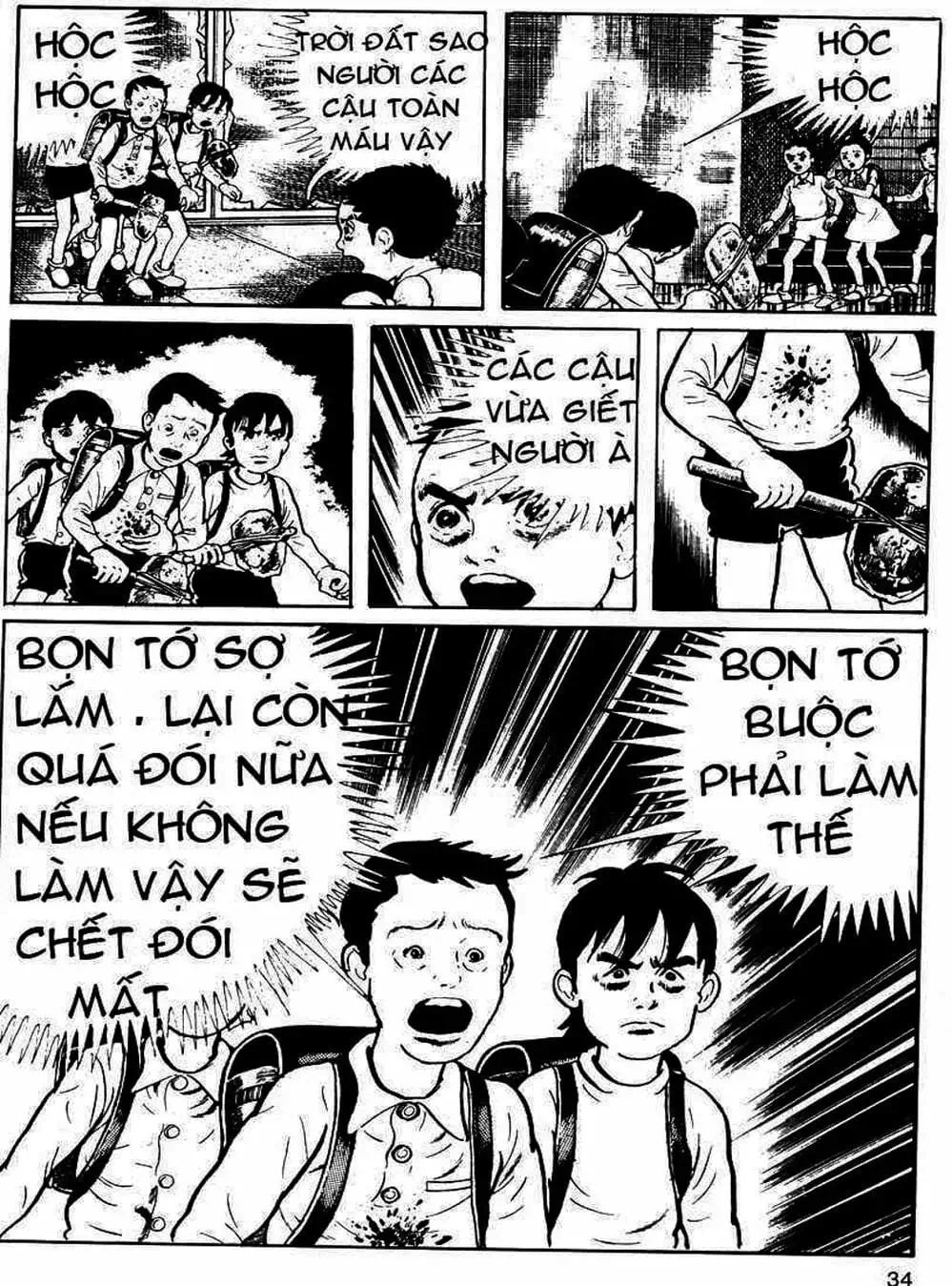 Truyện Tranh Lớp Học Phiêu Lưu - Drifting Classroom trang 5