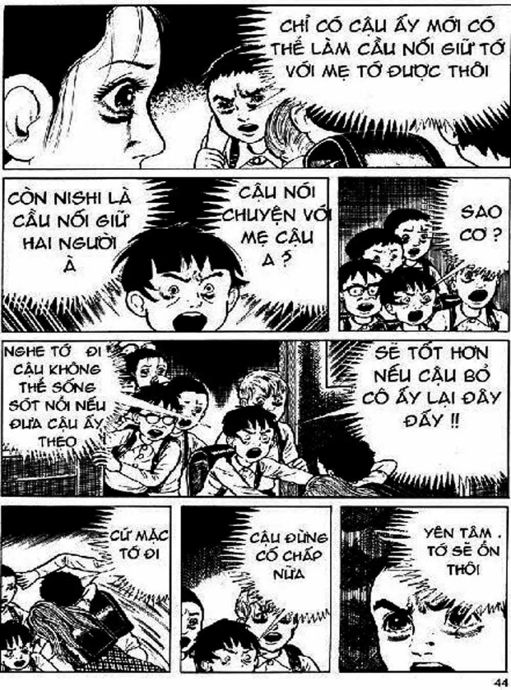 Truyện Tranh Lớp Học Phiêu Lưu - Drifting Classroom trang 5