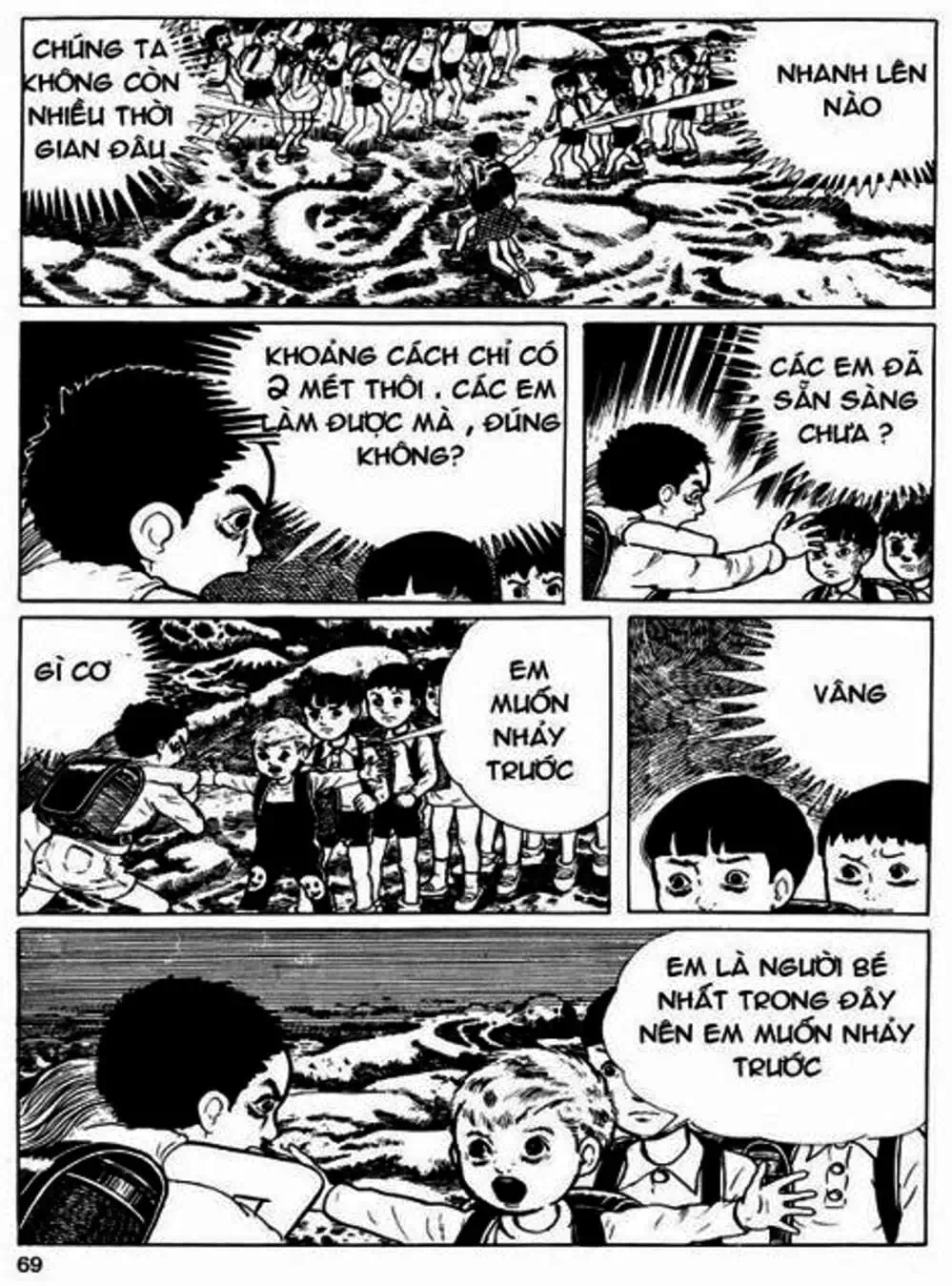 Truyện Tranh Lớp Học Phiêu Lưu - Drifting Classroom trang 5