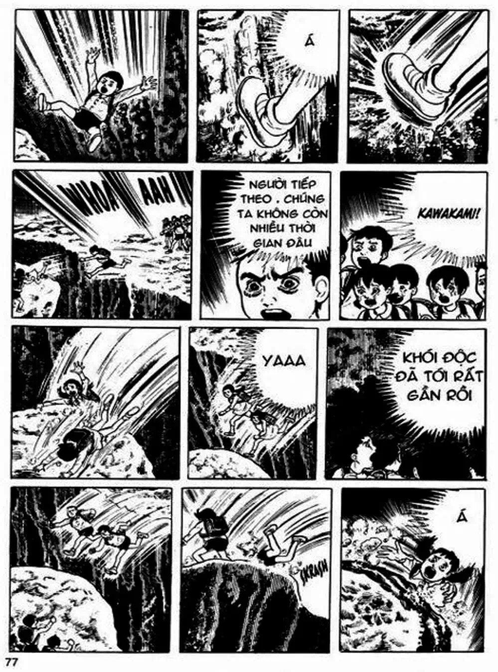 Truyện Tranh Lớp Học Phiêu Lưu - Drifting Classroom trang 5