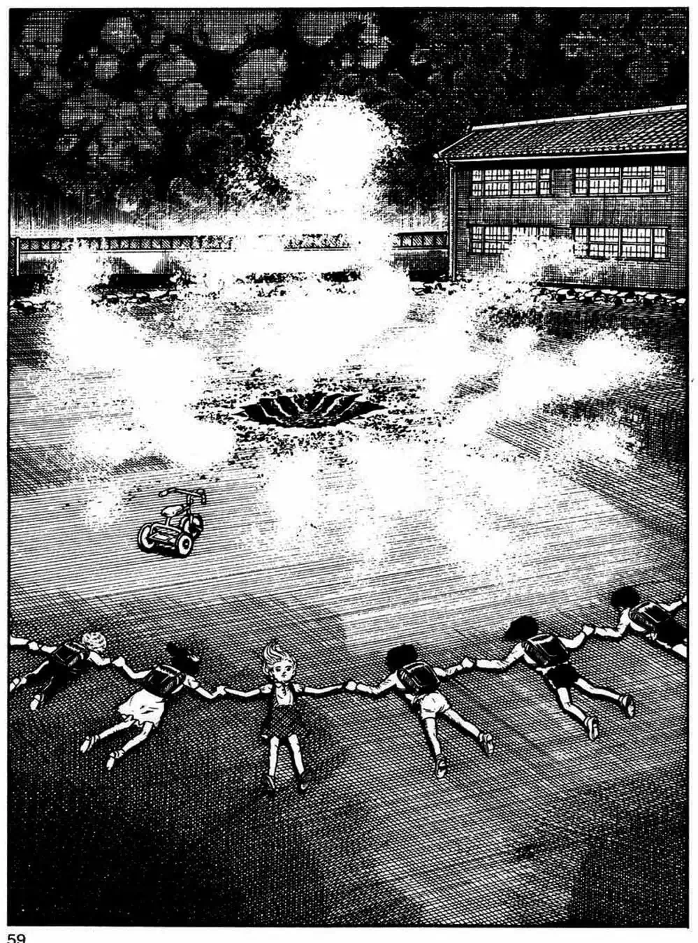 Truyện Tranh Lớp Học Phiêu Lưu - Drifting Classroom trang 5