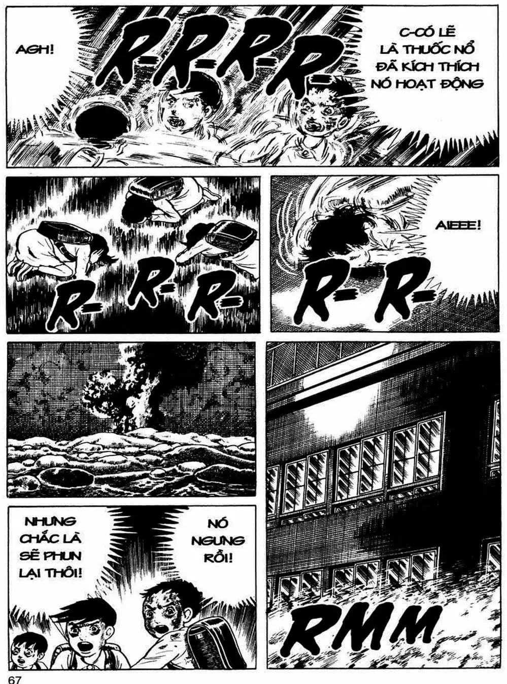 Truyện Tranh Lớp Học Phiêu Lưu - Drifting Classroom trang 5