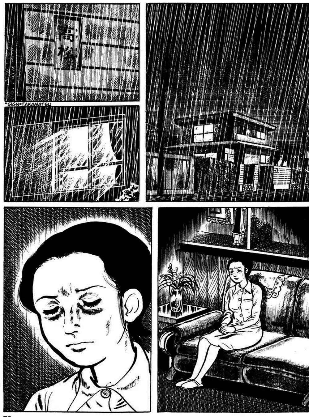 Truyện Tranh Lớp Học Phiêu Lưu - Drifting Classroom trang 5