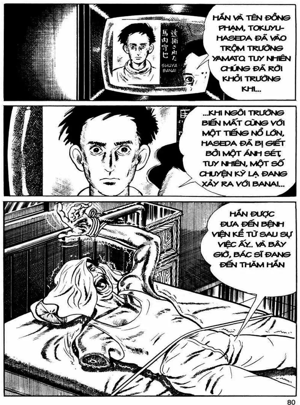 Truyện Tranh Lớp Học Phiêu Lưu - Drifting Classroom trang 5