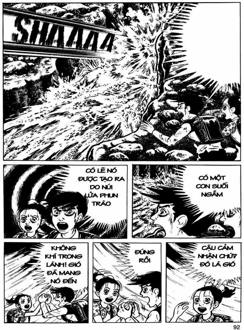 Truyện Tranh Lớp Học Phiêu Lưu - Drifting Classroom trang 5