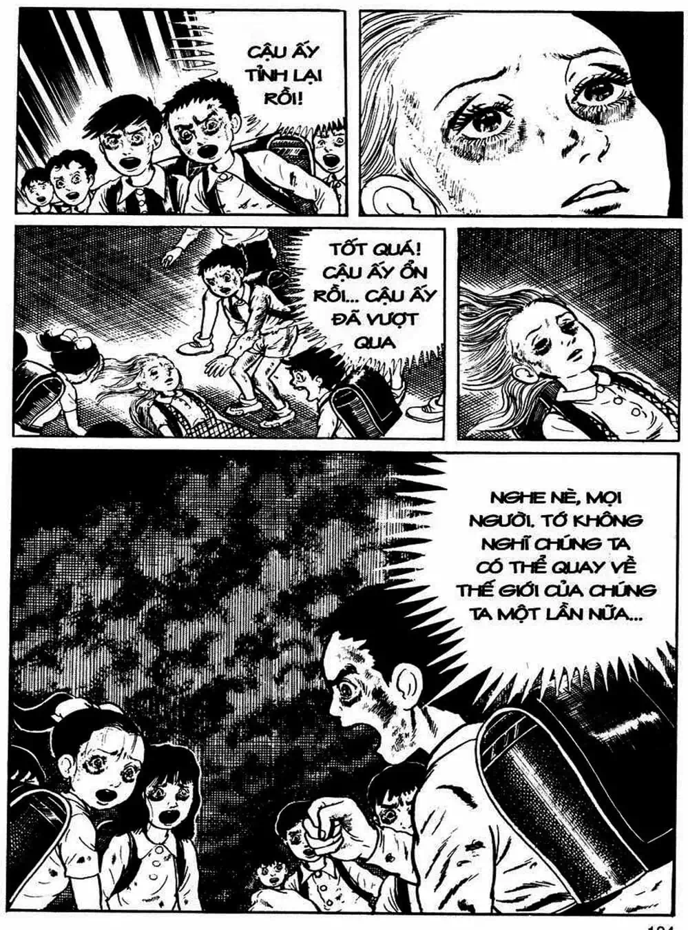 Truyện Tranh Lớp Học Phiêu Lưu - Drifting Classroom trang 5