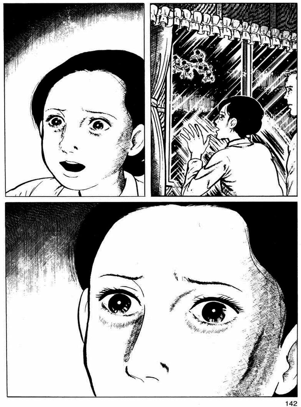 Truyện Tranh Lớp Học Phiêu Lưu - Drifting Classroom trang 5