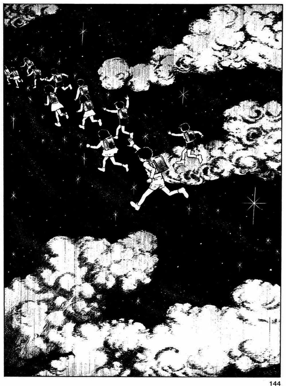 Truyện Tranh Lớp Học Phiêu Lưu - Drifting Classroom trang 5