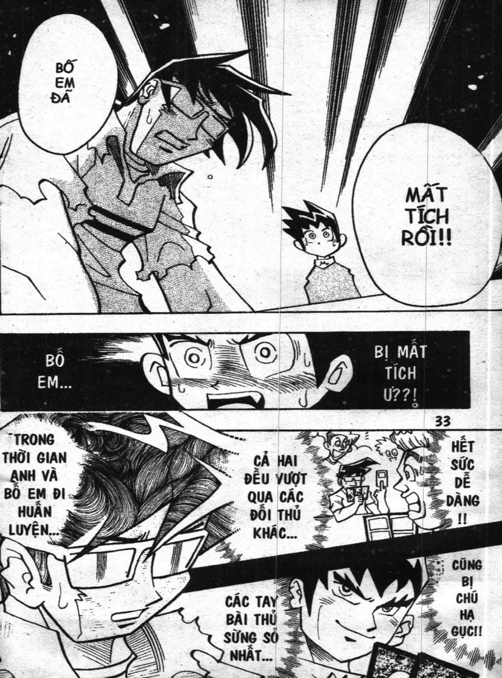 Truyện Tranh Vua Bài Ma Thuật - Duel Masters trang 4