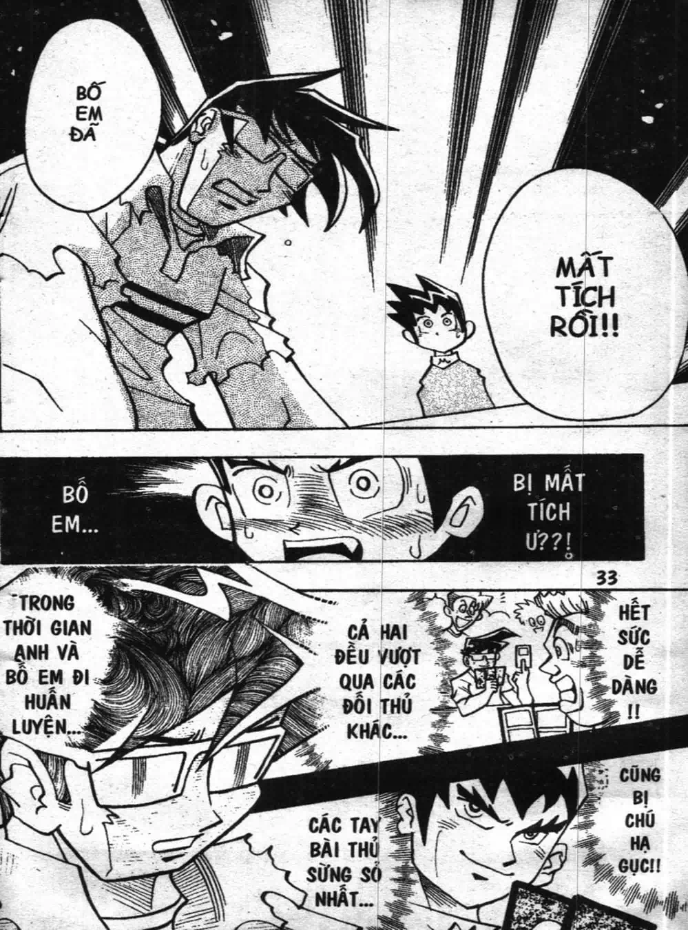 Truyện Tranh Vua Bài Ma Thuật - Duel Masters trang 4