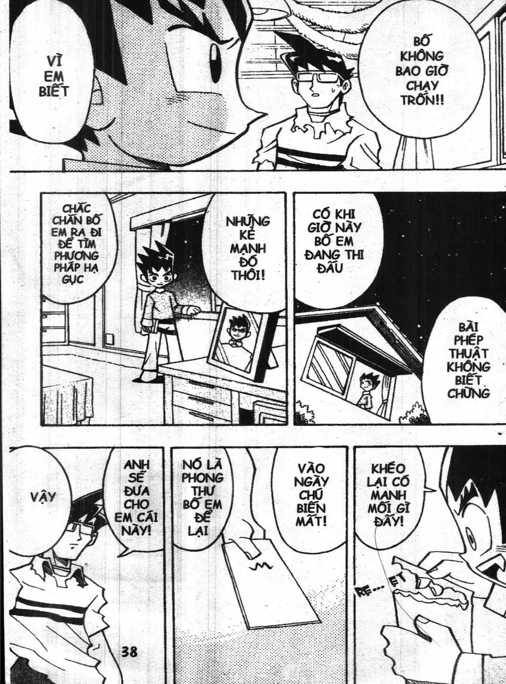 Truyện Tranh Vua Bài Ma Thuật - Duel Masters trang 4