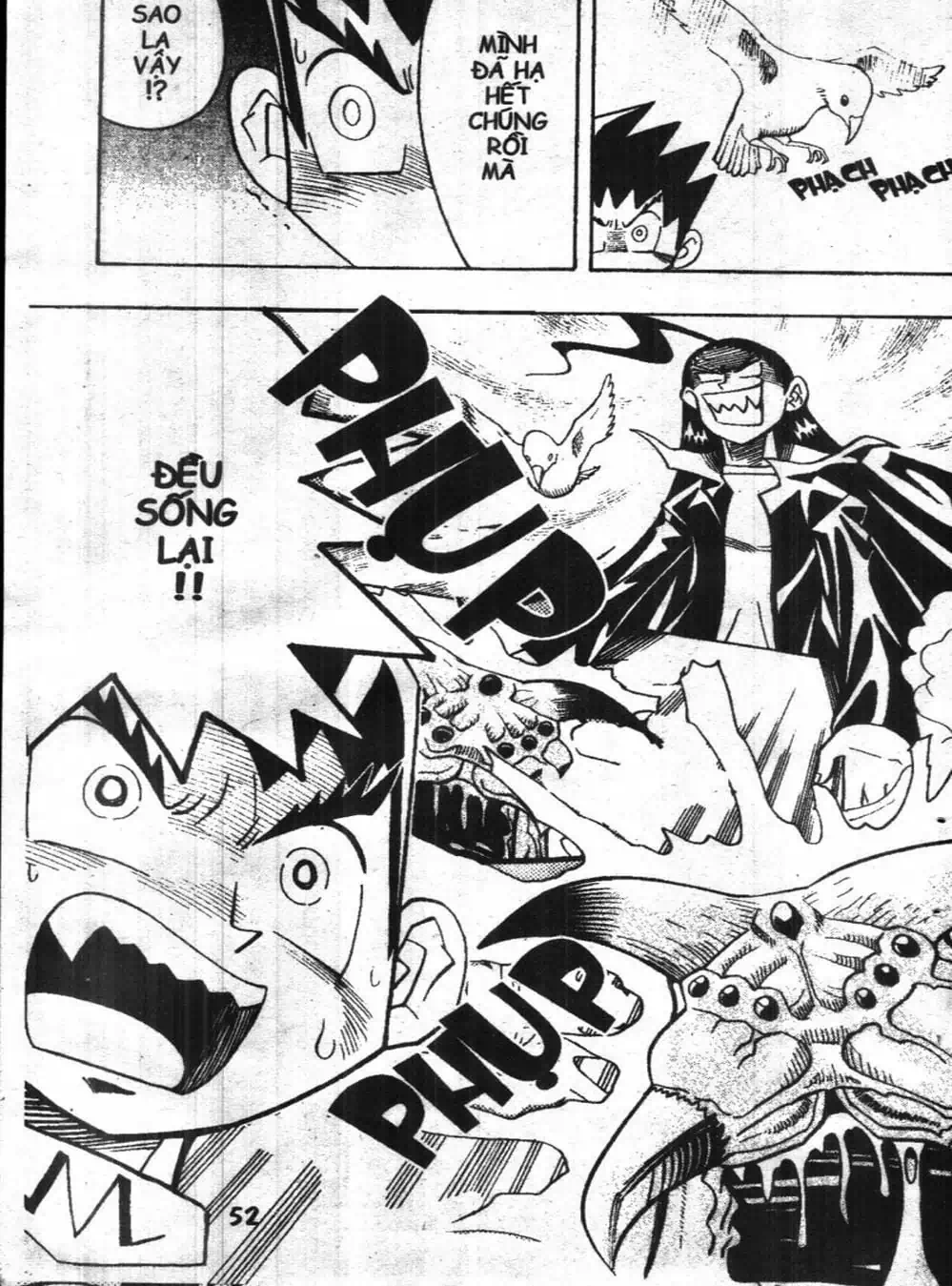 Truyện Tranh Vua Bài Ma Thuật - Duel Masters trang 4