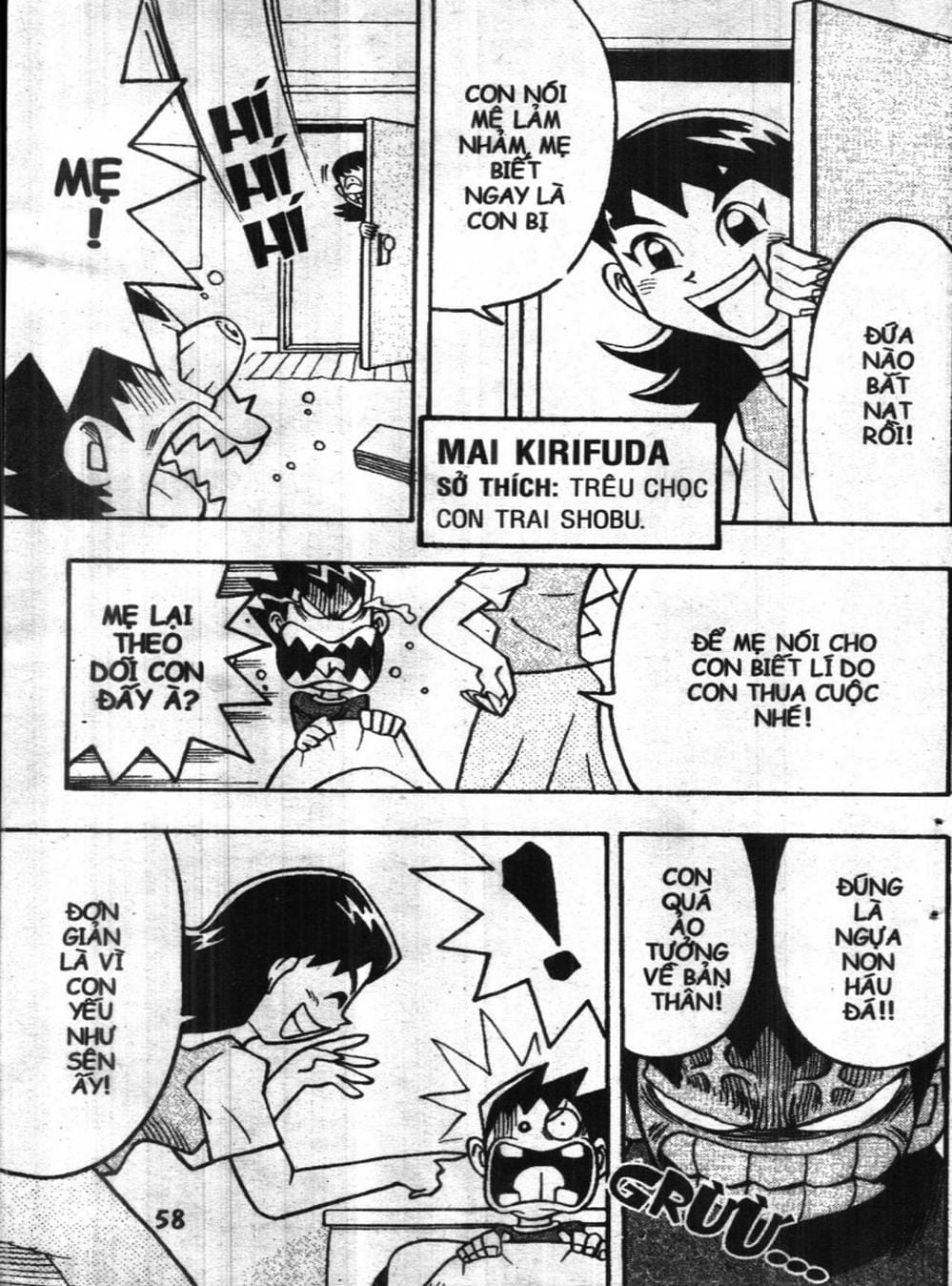 Truyện Tranh Vua Bài Ma Thuật - Duel Masters trang 4