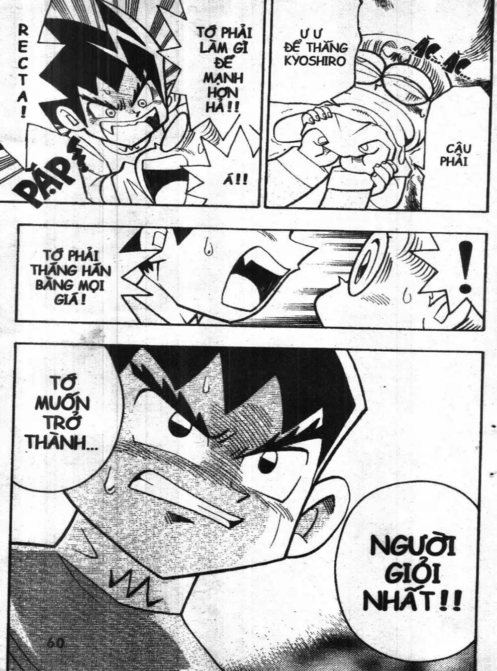 Truyện Tranh Vua Bài Ma Thuật - Duel Masters trang 4