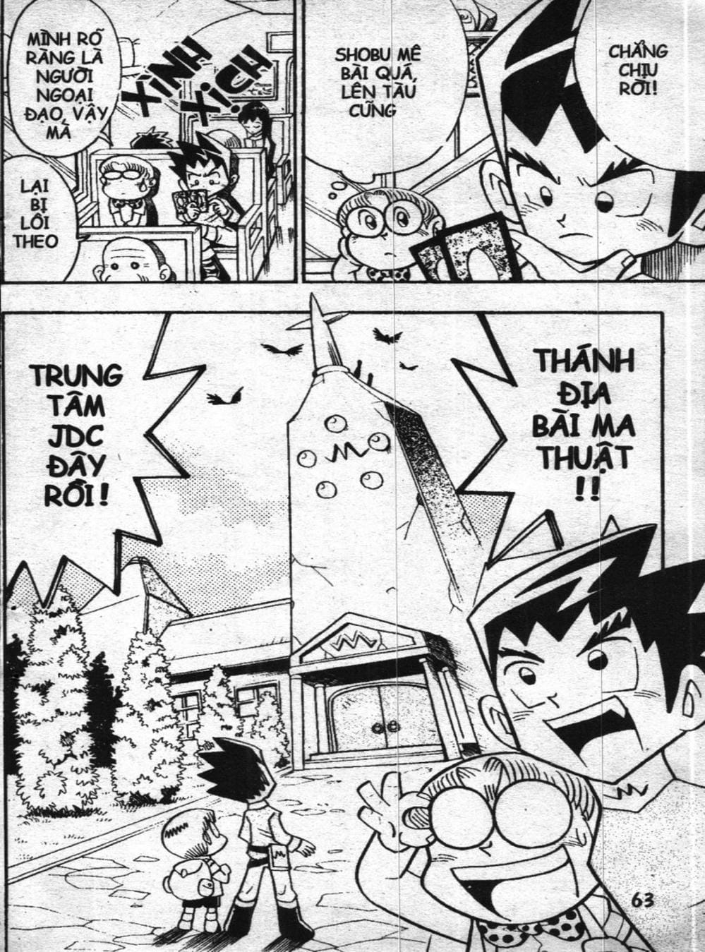 Truyện Tranh Vua Bài Ma Thuật - Duel Masters trang 4